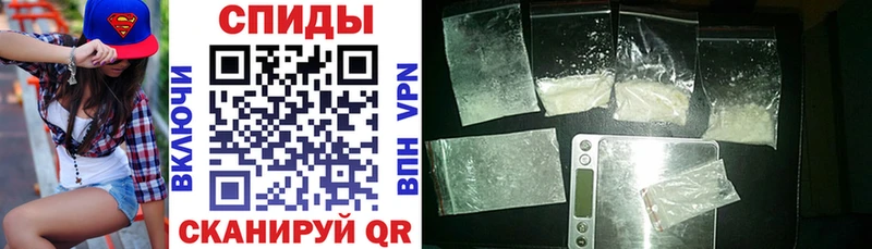 купить   Тюмень  АМФЕТАМИН 97% 