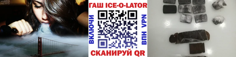 как найти наркотики  МЕГА   ГАШИШ индика сатива  Тюмень 