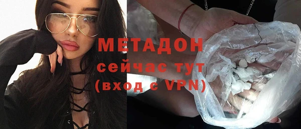 apvp Абаза