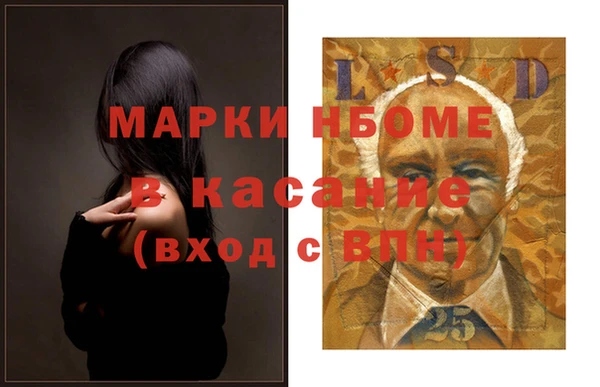 Альфа ПВП Алексеевка