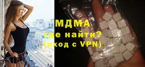 Альфа ПВП Алексеевка