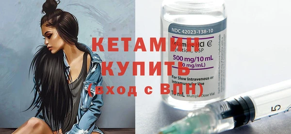 меф Абдулино