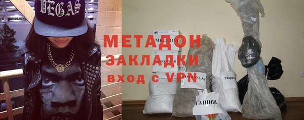 героин Алексин
