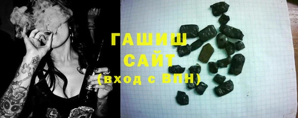 героин Алексин