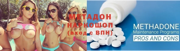 Альфа ПВП Алексеевка