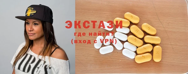 СК Алзамай
