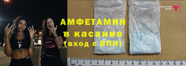СК Алзамай