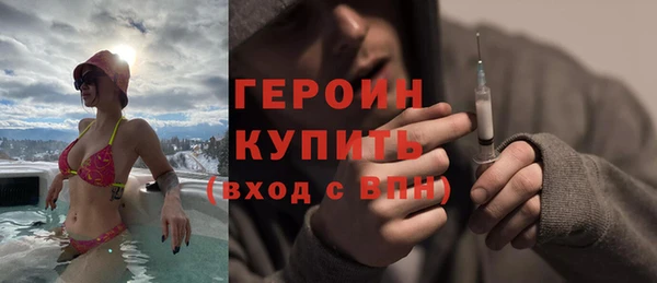 apvp Абаза