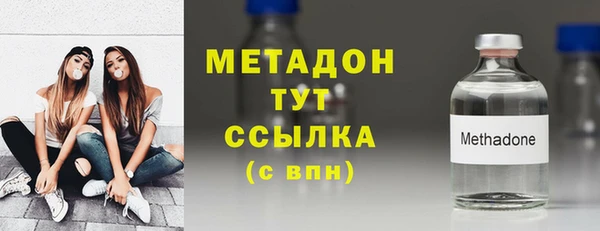 героин Алексин