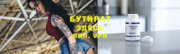 героин Алексин