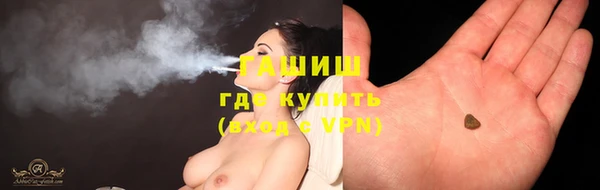 меф Абдулино