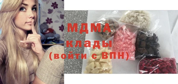 СК Алзамай