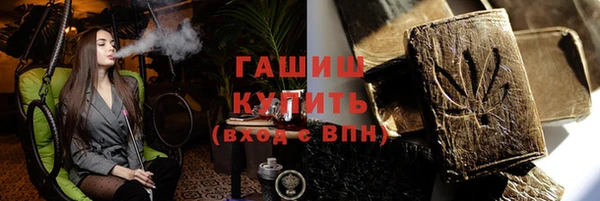 СК Алзамай