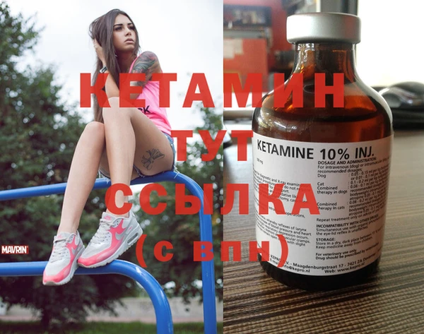 apvp Абаза