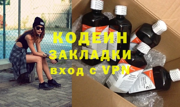 твердый Каменка