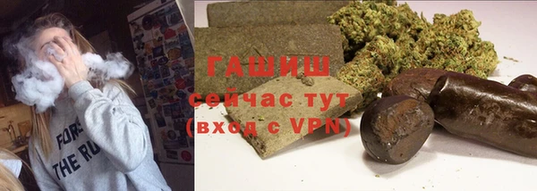 apvp Абаза