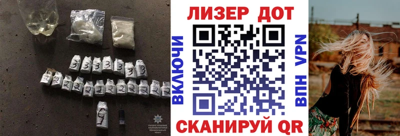 ЛСД экстази кислота  цена   это клад  Тюмень 