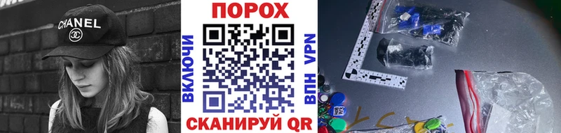 Первитин Methamphetamine  Тюмень 