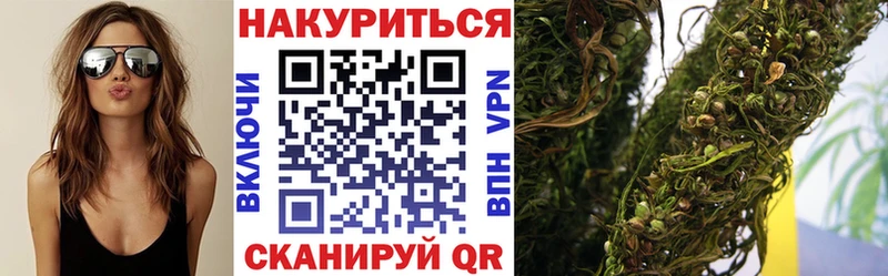 гидра онион  Тюмень  МАРИХУАНА Ganja 